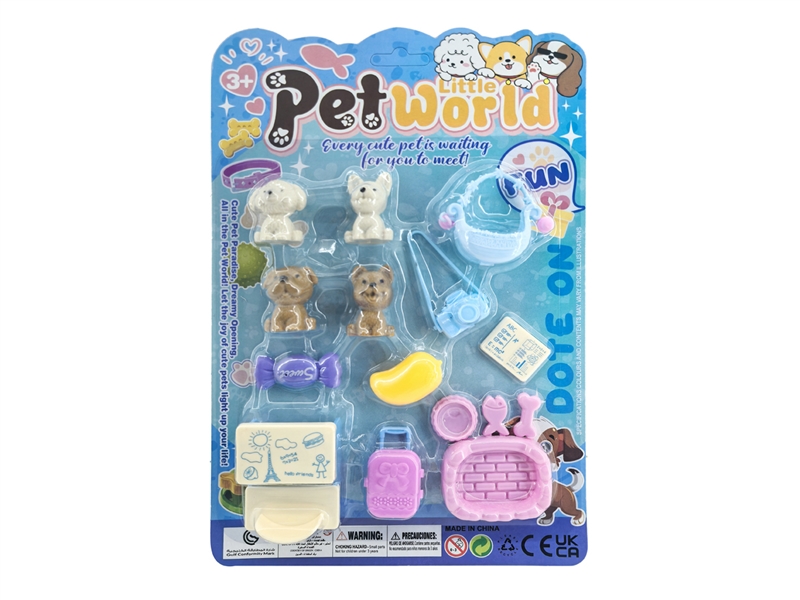 PET SET - HP1240414