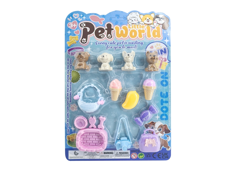 PET SET - HP1240415