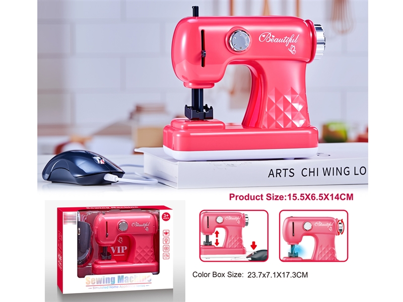 HOME APPLIANCES W/LIGHT & SOUND - HP1240419