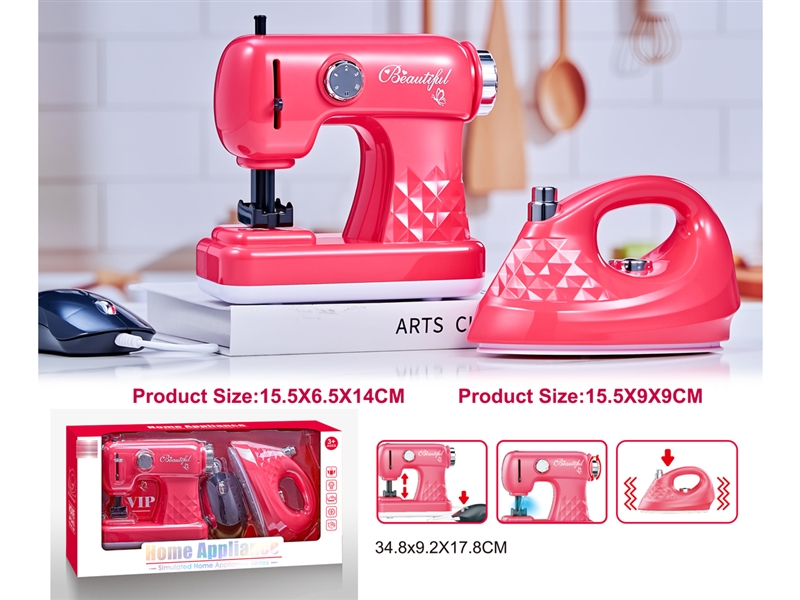 HOME APPLIANCES W/LIGHT & SOUND - HP1240421