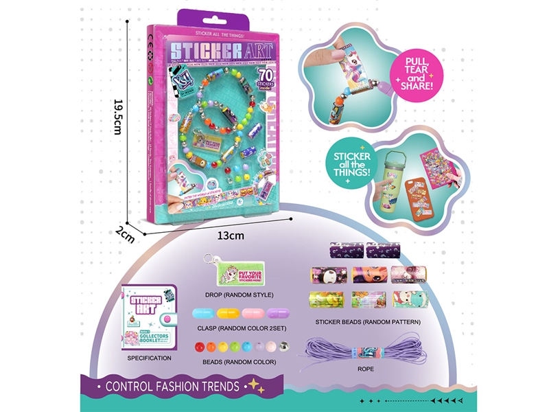 STICKER ART PLAY SET - HP1240438