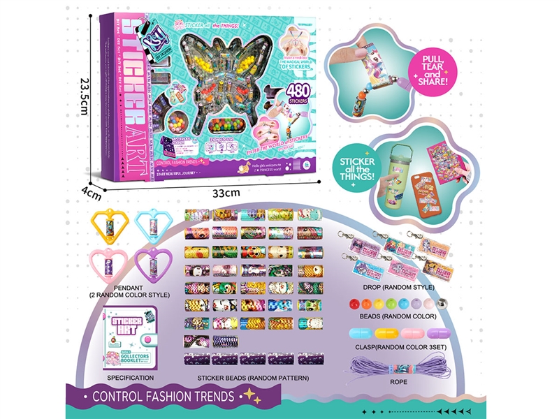 STICKER ART PLAY SET - HP1240441