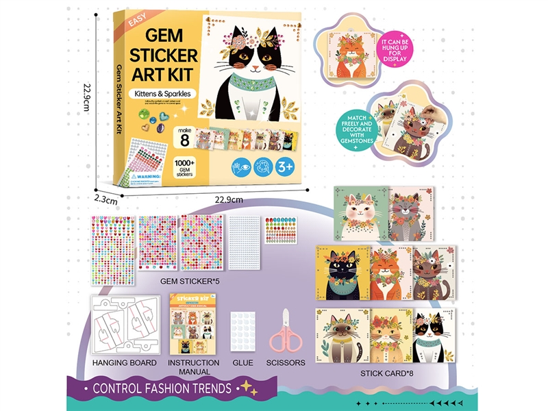 GEM STICKER ART KIT - HP1240445
