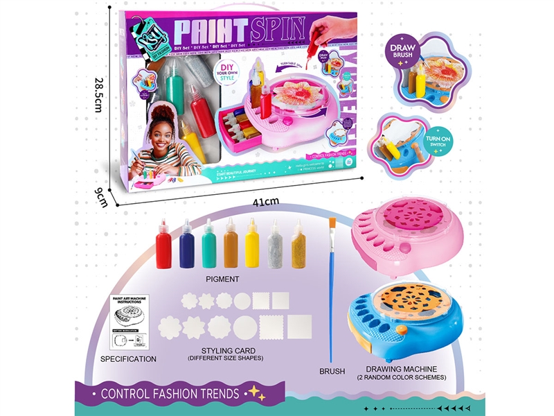 OAINT SPIN - HP1240446