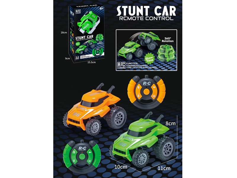R/C STUNT CAR , 2COLORS - HP1240520