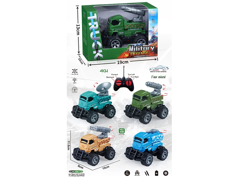 4-CHANNELS R/C MILITARY CAR W/LIGHT,4ASST（NOT INCLUDED BATTERY） - HP1240521