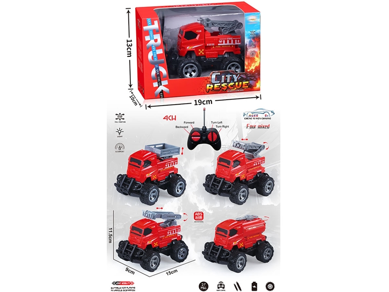 4-CHANNELS R/C FIRE CAR W/LIGHT,4ASST（NOT INCLUDED BATTERY） - HP1240523