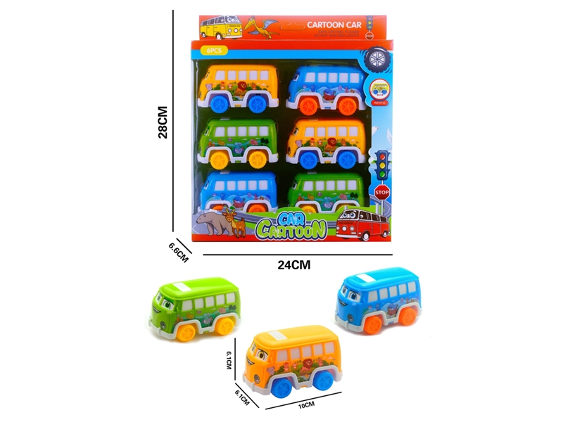 FRICTION CAR - HP1240548