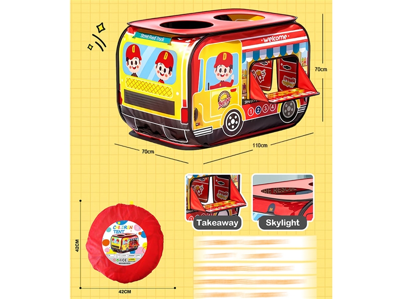 TENT - HP1240552