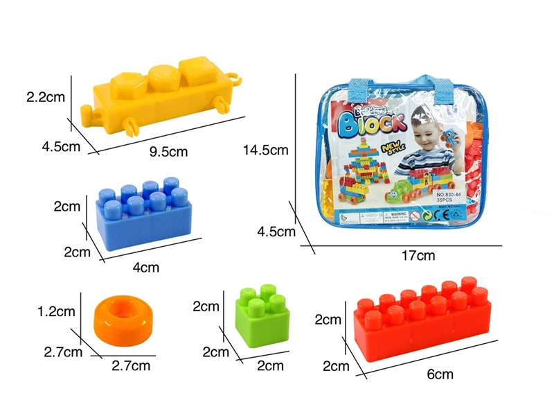 BUILDING BLOCKS 50PCS - HP1240573