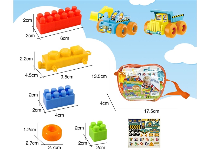 BUILDING BLOCKS 35PCS - HP1240578