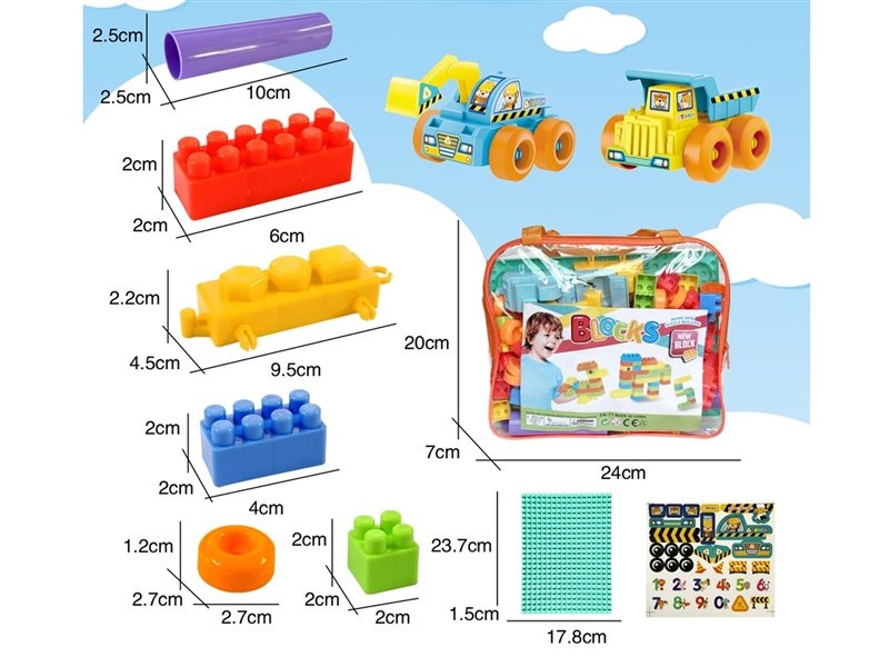 BUILDING BLOCKS 95PCS - HP1240584