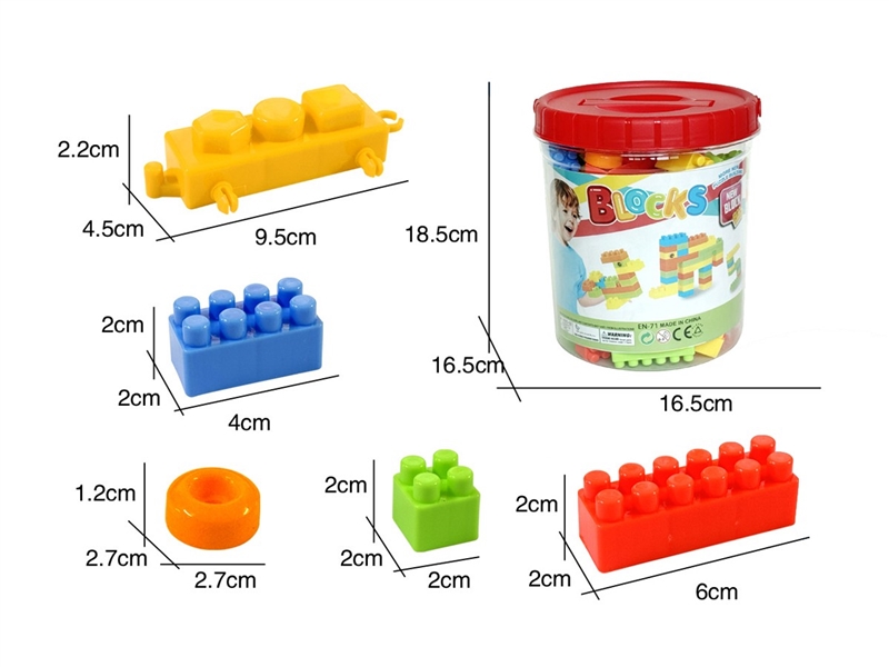BUILDING BLOCKS 122PCS - HP1240587