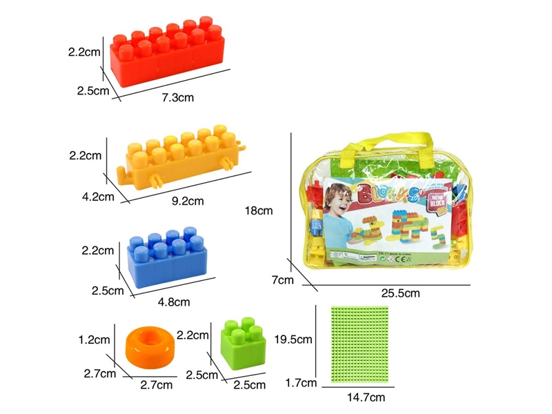 BUILDING BLOCKS 92PCS - HP1240588