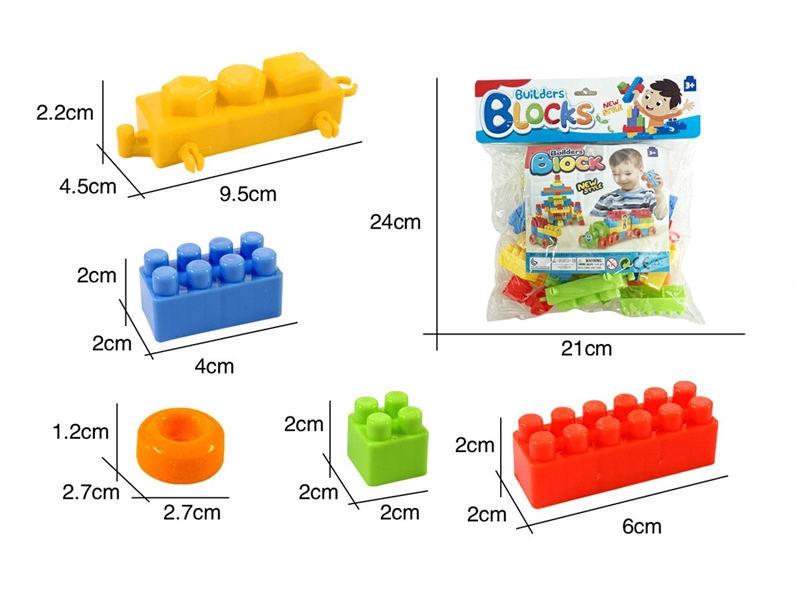 BUILDING BLOCKS 48PCS - HP1240598