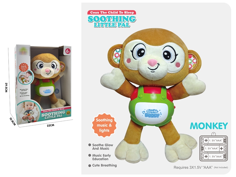 PLUSH SOOTHE MONKEY W/LIGHT & MUSIC（NOT INCLUDED BATTERY） - HP1240621