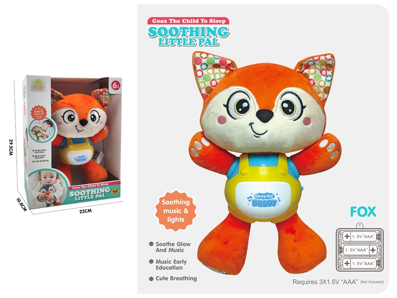 PLUSH SOOTHE FOX W/LIGHT & MUSIC（NOT INCLUDED BATTERY） - HP1240622