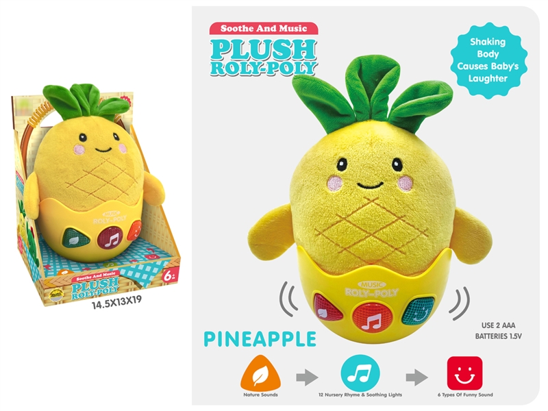 PLUSH SOOTHE PINEAPPLE W/LIGHT & MUSIC（NOT INCLUDED BATTERY） - HP1240630