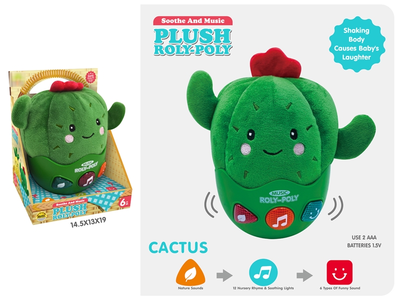 PLUSH SOOTHE CACUTS W/LIGHT & MUSIC（NOT INCLUDED BATTERY） - HP1240631