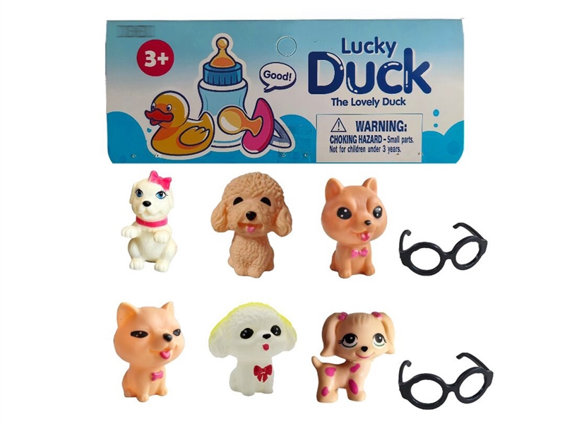 VINYL TOYS - HP1240635