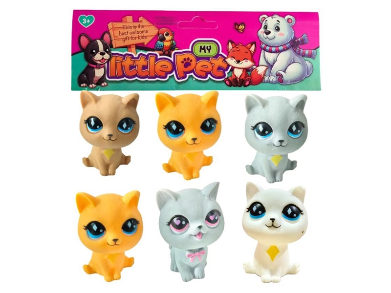 VINYL TOYS - HP1240641