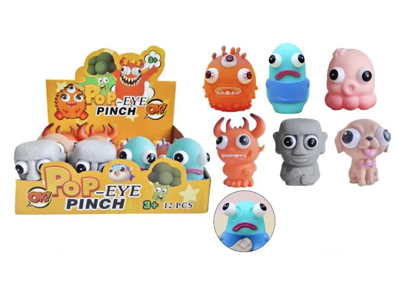 DECOMPRESSION TOYS , 12PCS/DISPLAY BOX - HP1240659