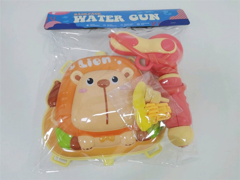 WATER GUN - HP1240666