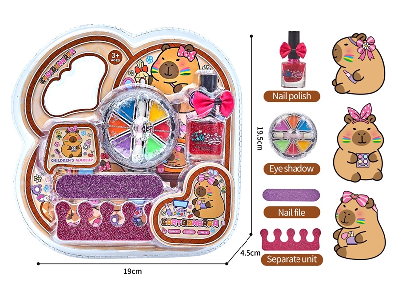 COSMETIC SET - HP1240674