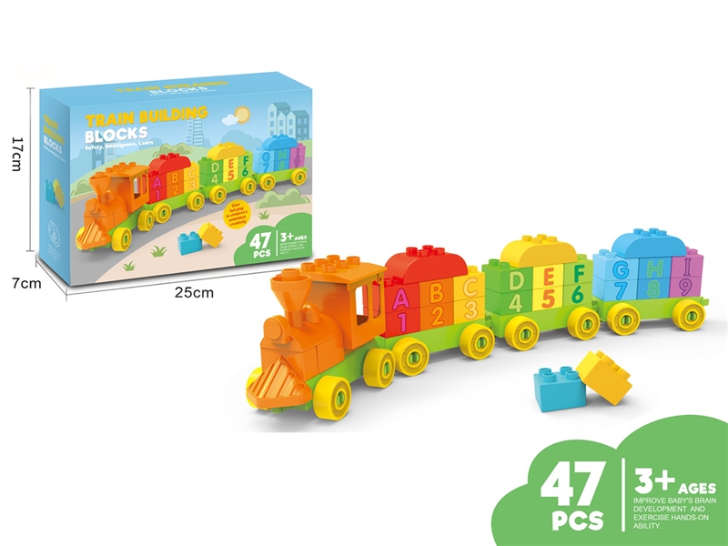 TRAIN BUILDING BLOCKS 46PCS - HP1240680
