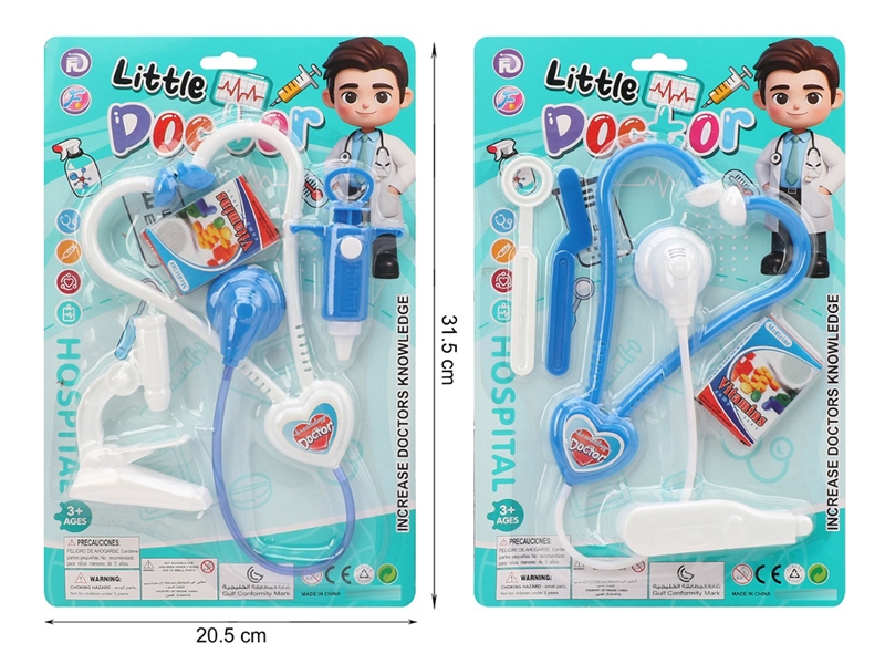 DOCTOR SET 2ASST - HP1240685