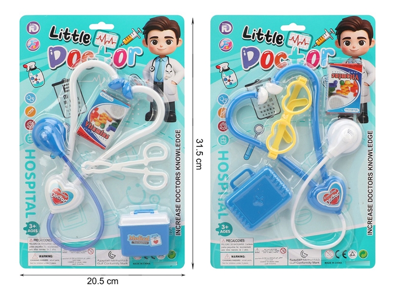 DOCTOR SET 2ASST - HP1240686