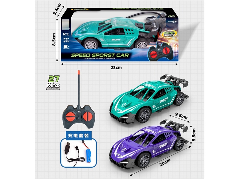 4CHANNE  R/C CAR (INCLUDED BATTERY) - HP1240692
