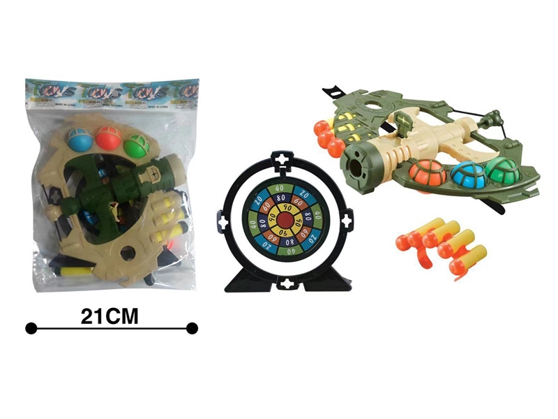 SOFT SHOOTING GUN SET & ARROW - HP1240712