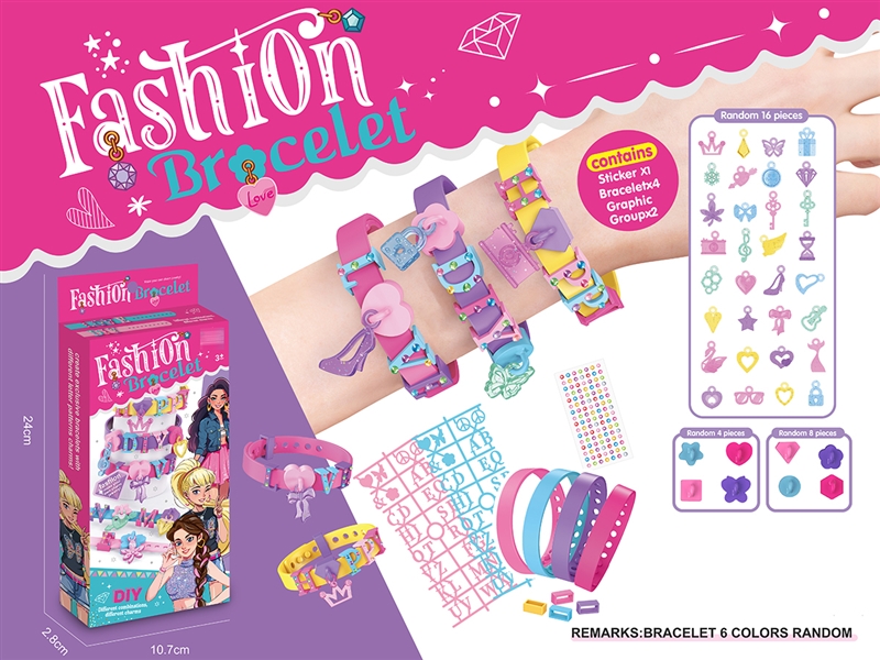 DIY BEADS SET - HP1240722