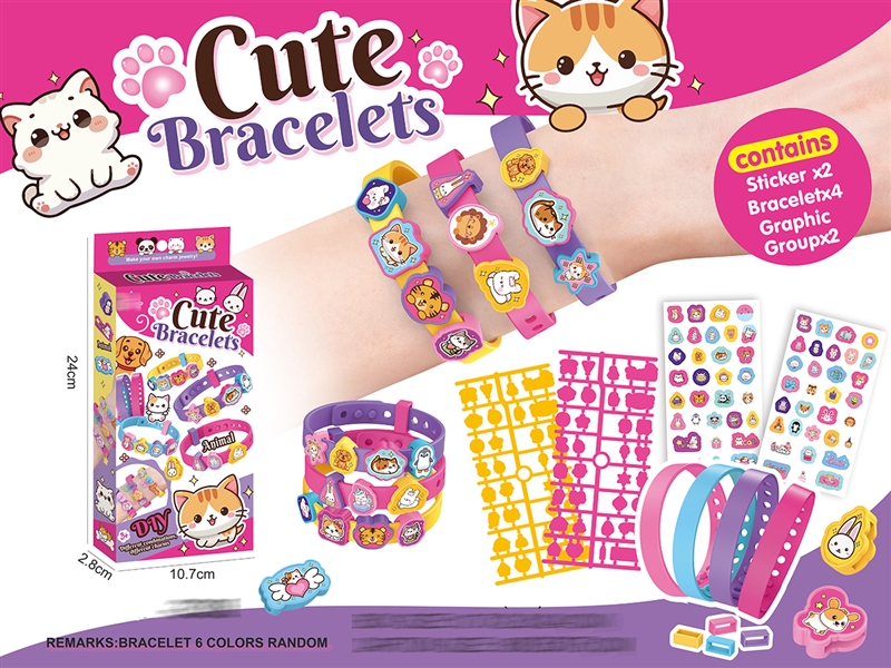 DIY BEADS SET - HP1240724