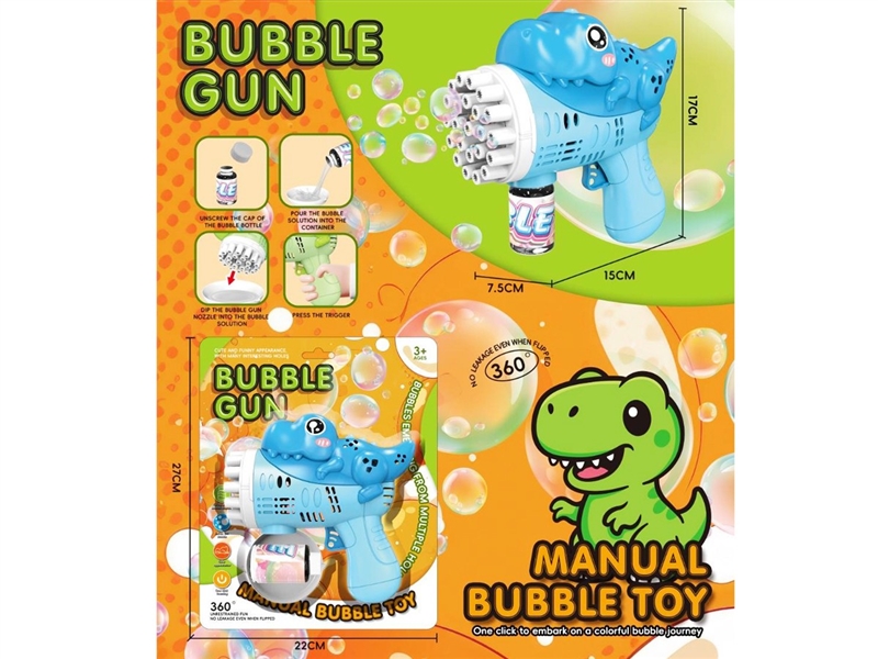 BUBBLE GUN - HP1240730