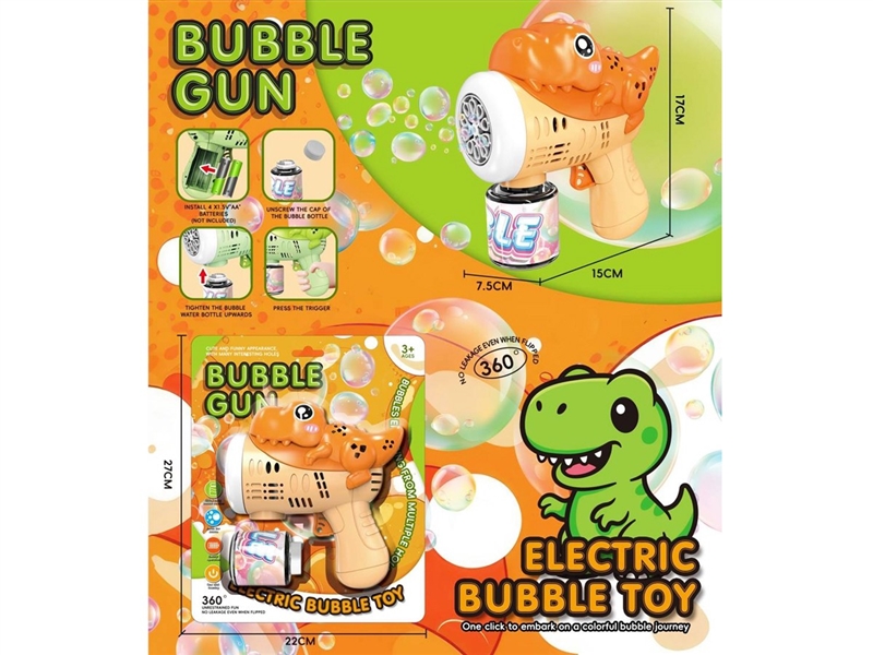 B/O BUBBLE GUN - HP1240731