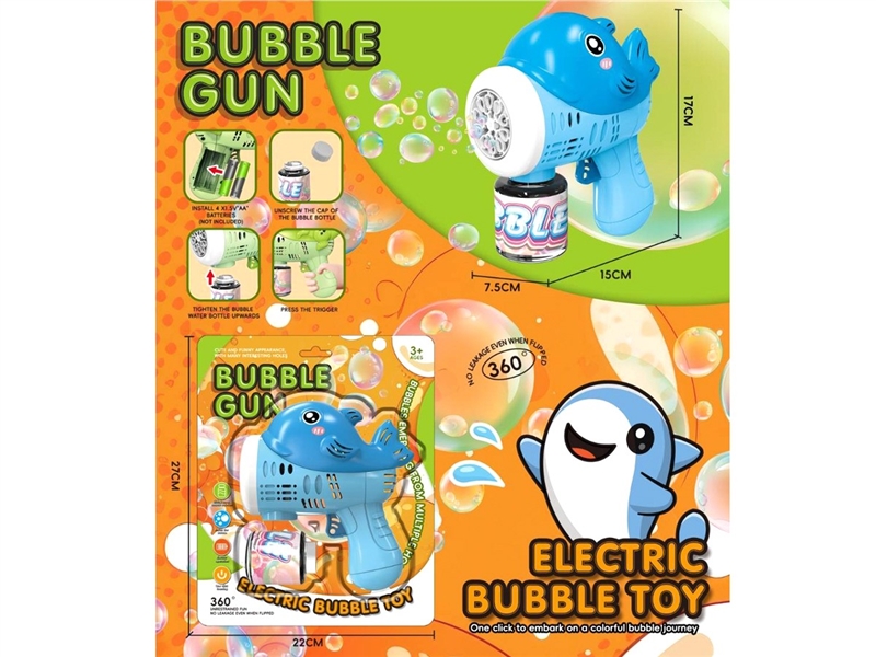 B/O BUBBLE GUN - HP1240735