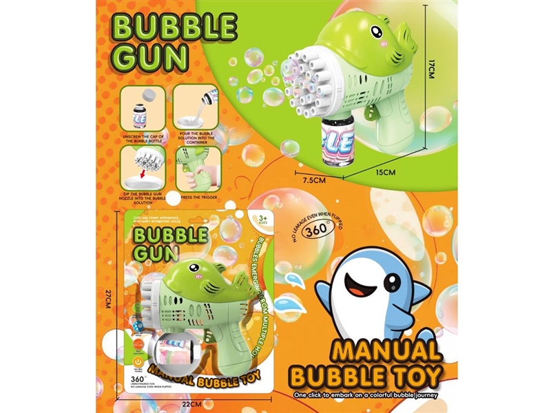 BUBBLE GUN - HP1240740