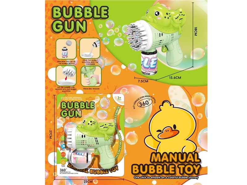 BUBBLE GUN - HP1240744