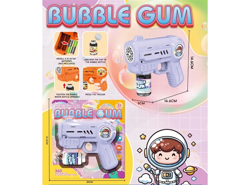 B/O BUBBLE GUN - HP1240748