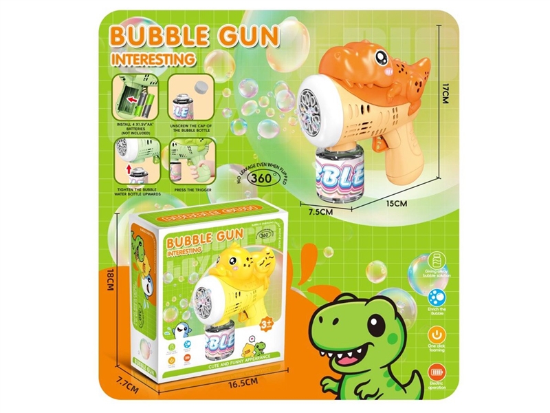 B/O BUBBLE GUN - HP1240751