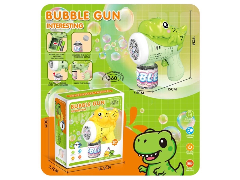 B/O BUBBLE GUN - HP1240753