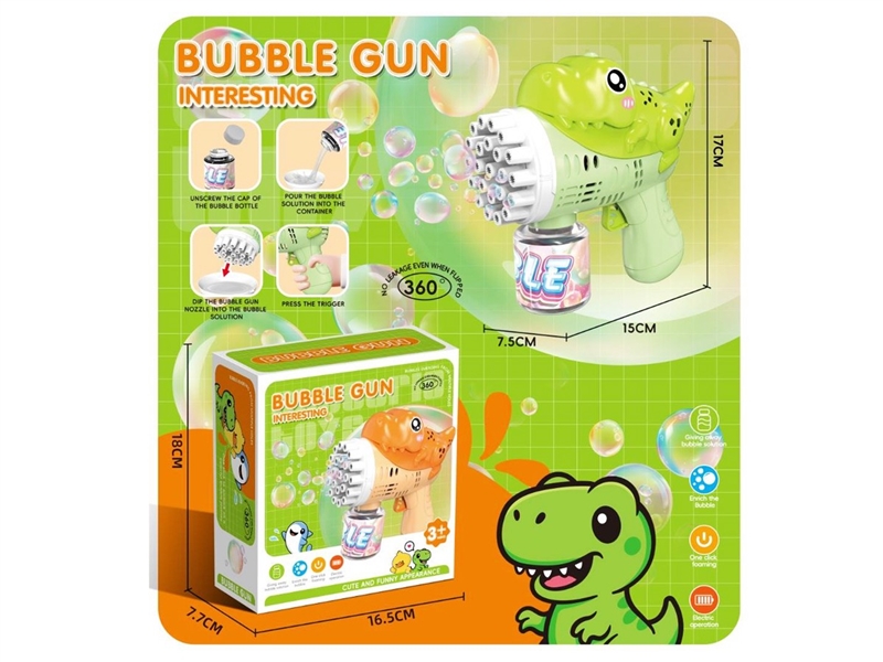 BUBBLE GUN - HP1240754