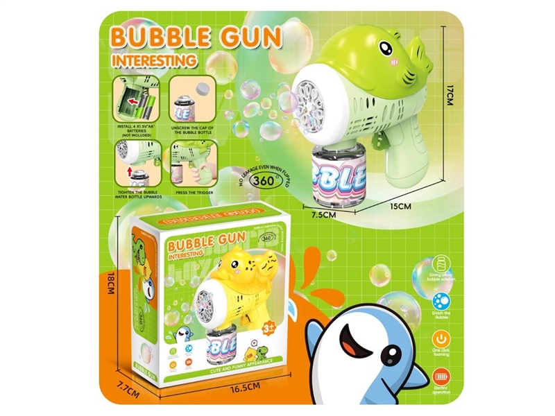 B/O BUBBLE GUN - HP1240759