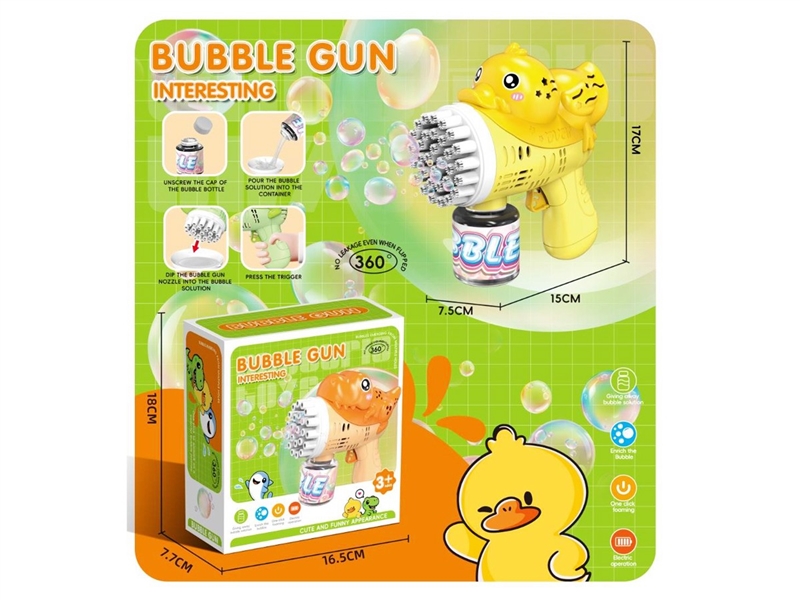 BUBBLE GUN - HP1240762