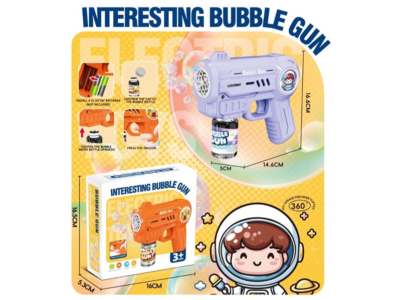 B/O BUBBLE GUN - HP1240768