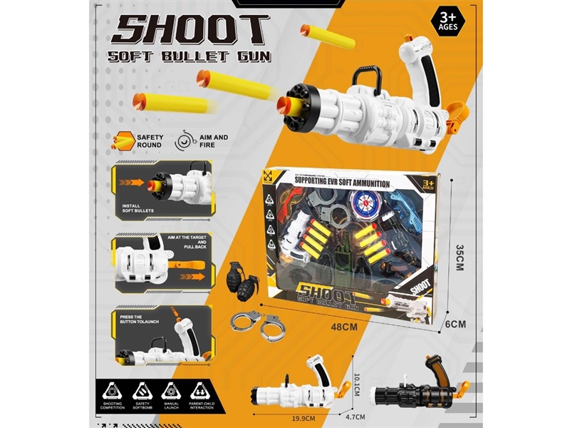 SOFT SHOOTING GUN - HP1240769