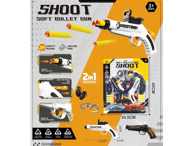 SOFT SHOOTING GUN - HP1240777