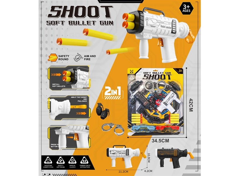 SOFT SHOOTING GUN - HP1240785